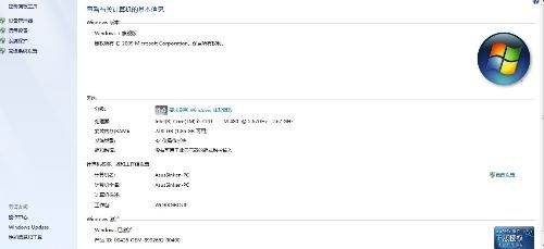 NVIDIA GeForce GT 335M的参数