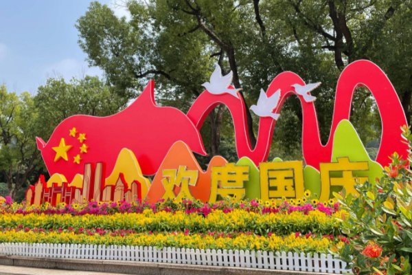 2023中秋国庆怎么补班