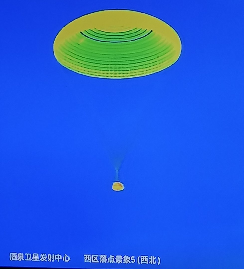 中国银行2012年存款三年利率是多少