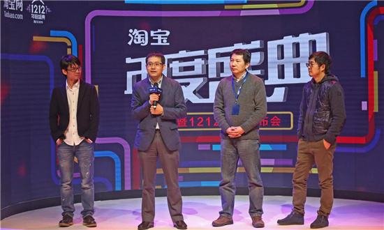 12.12双十二是什么节日