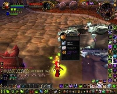 青铜幼龙的缰绳的介绍