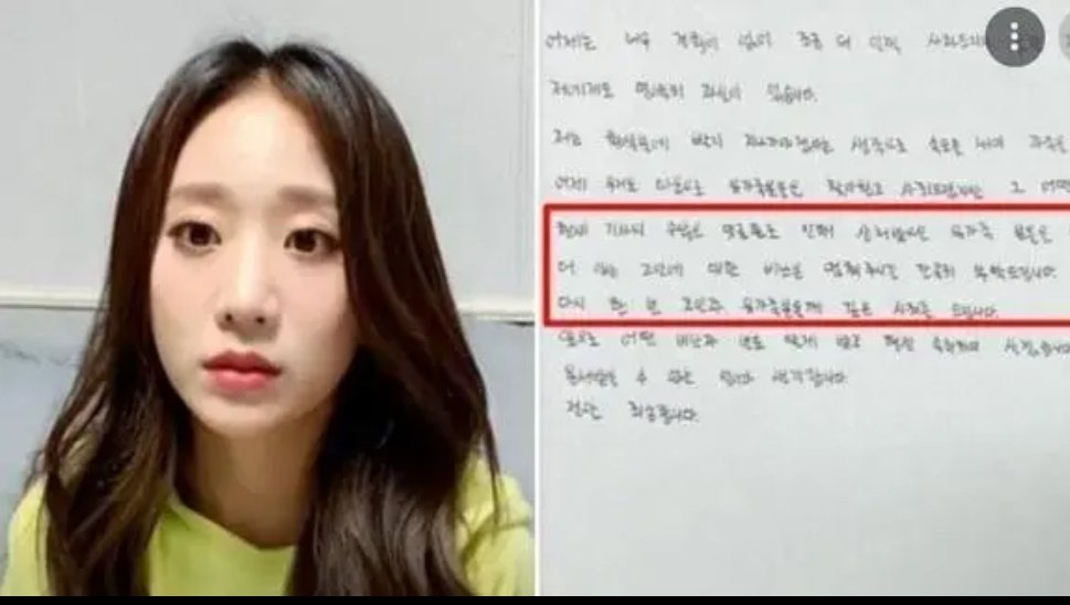 韩国31岁女星驾豪车撞死外卖员，此事故会被如何定责？