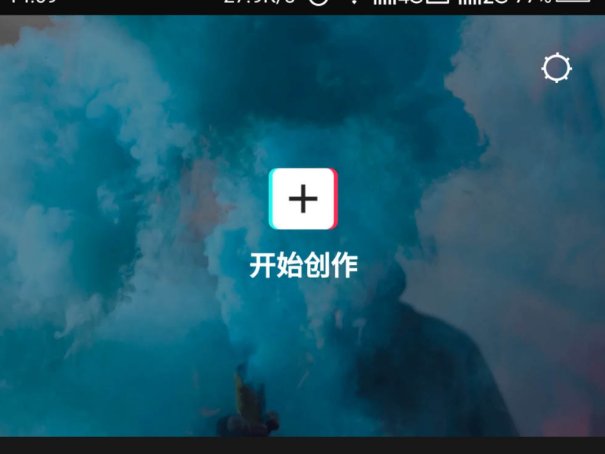 9.1免费版软件有哪些