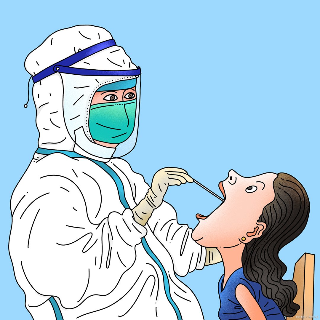 河南隔1天测1次核酸费用谁出？为何如此高频率检测？