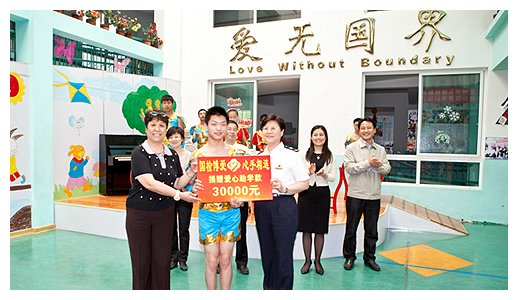 苏州出入境检验检疫局的介绍