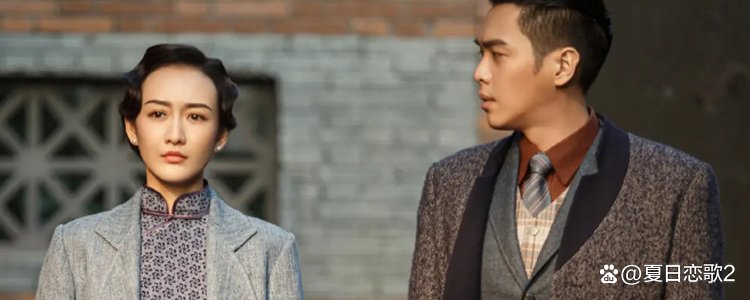 惊蛰之谍战深海剧情介绍