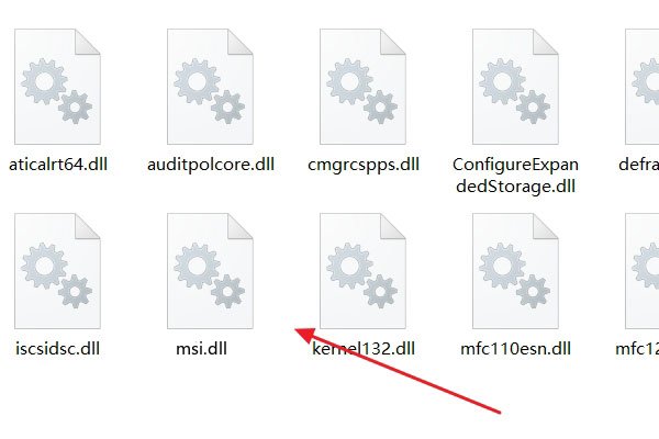 模块“msi.dll”已加载，但对DellRegisterServer的调用失败,错误代码为0x80040201