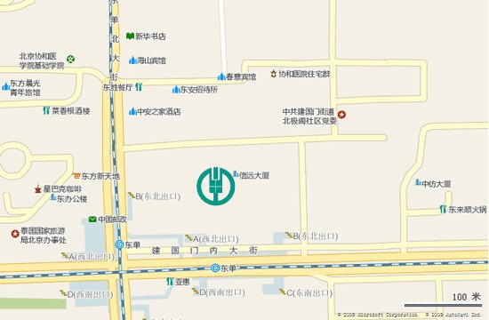 中国农业银行总行地址，邮政编码？