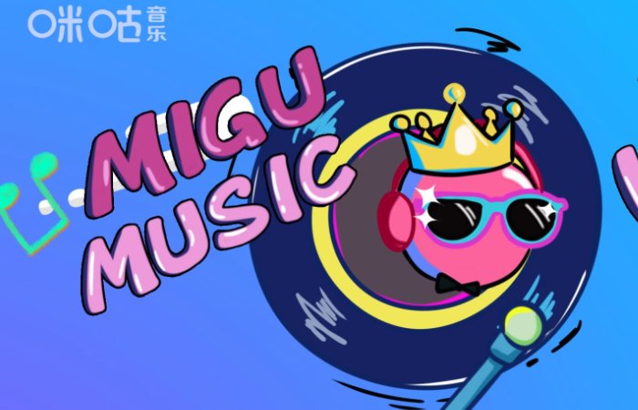 识别音乐找歌名