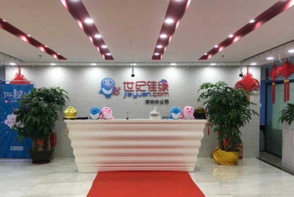 网上交友婚介哪个好