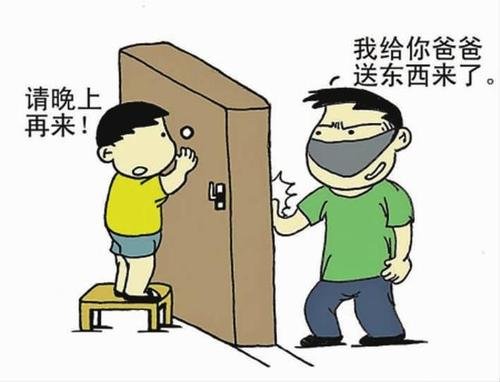广东男子寻回被拐十年的儿子后无奈送回养父家，此举究竟是为何？