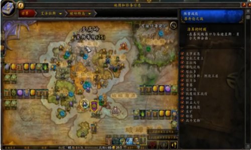 魔兽7.0奈萨里奥巢穴在哪 世界任务奈萨里奥巢宝藏怎么拿