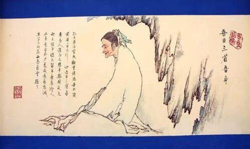 吾日三省吾身的正确意思是什么？