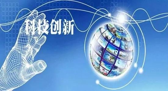 北京自由贸易区总体方案公布，其方案的重点是什么？