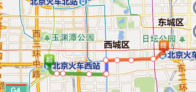 北京西站到北京站地铁怎么坐