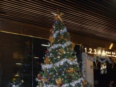 太古仓电影库的介绍