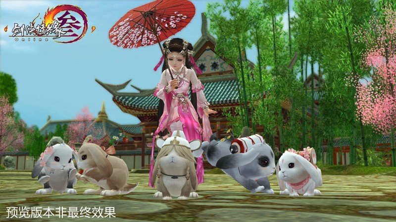 剑网三壮志凌云门派跟宠怎么获得