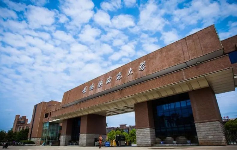 景德镇陶瓷大学专业有哪些