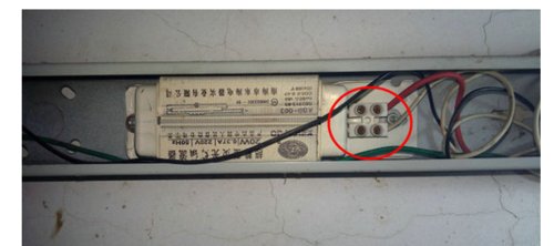 光管怎么拆除和安装啊?