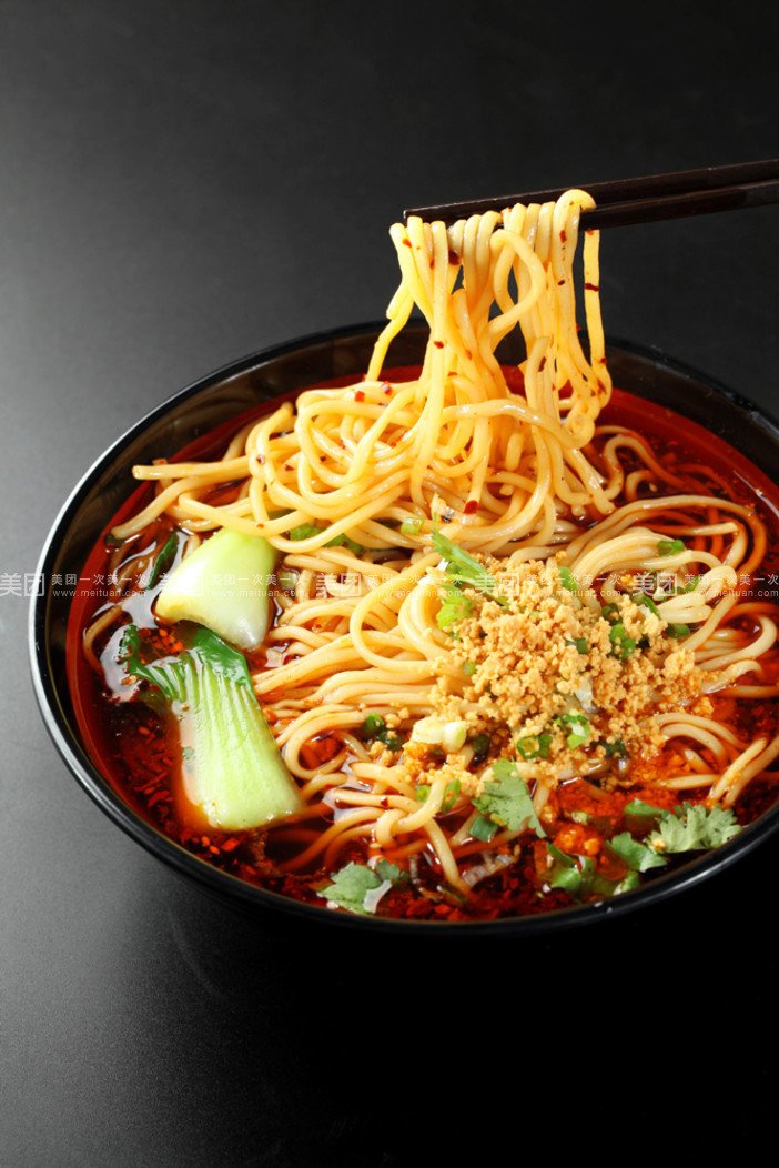 幸福的面条的剧情简介