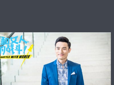 爱是欢乐的源泉电视剧演员表