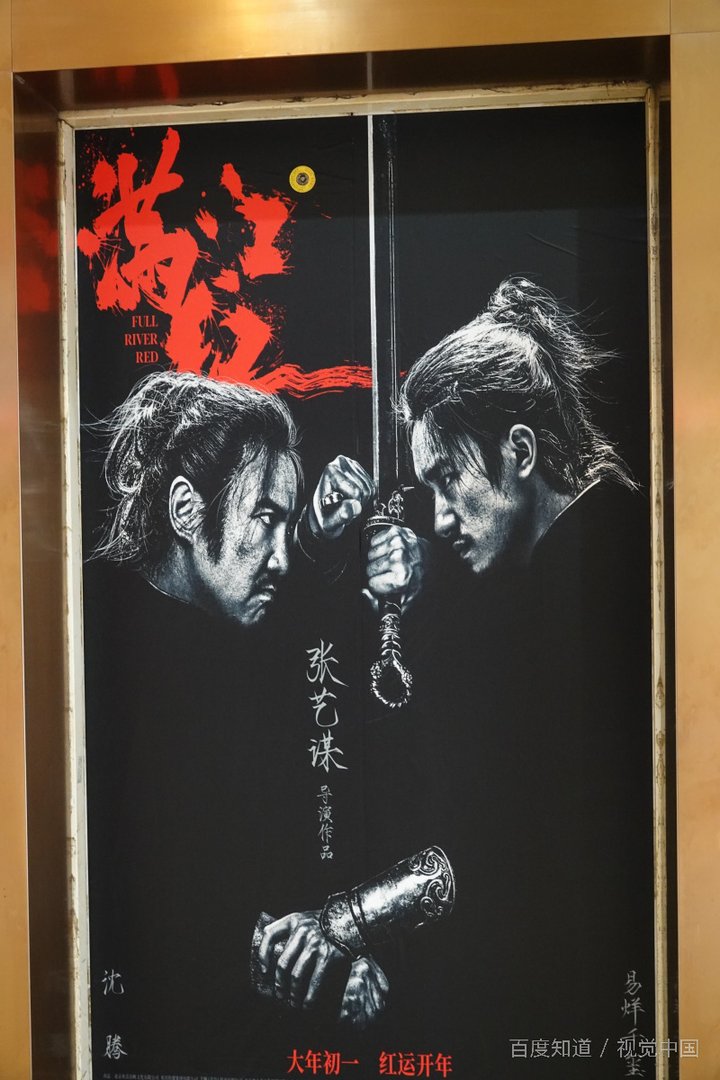 2019春节档电影有哪些