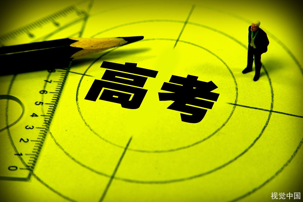 关于韩国高考申请人数创新低一事，你怎么看?