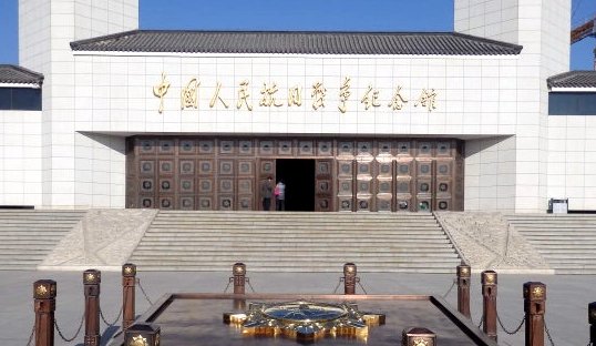七月六日是什么日子