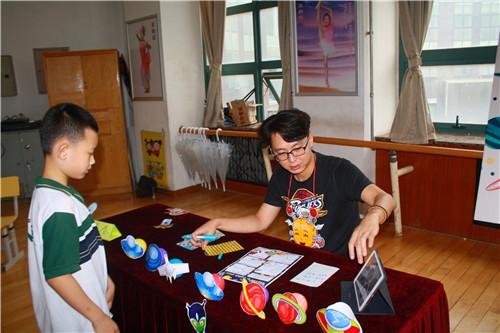 多音字呀的多音字组词是什么？