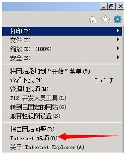 求怎么看加密的QQ空间相册的照片啊