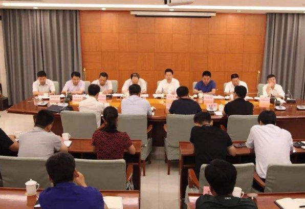 官方对重庆市政府约谈，下达了哪些指令？