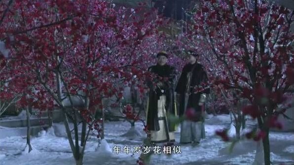 年年岁岁花相似，岁岁年年人不同的全部解释。