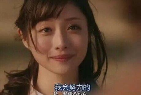 jy是什么意思啊？