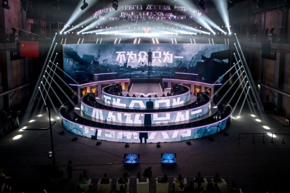 2023年亚运会电竞项目有哪些