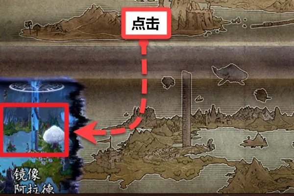 流光星陨刀在哪里爆