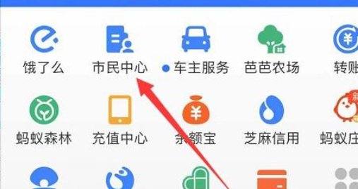 英语四六级成绩在哪里查？
