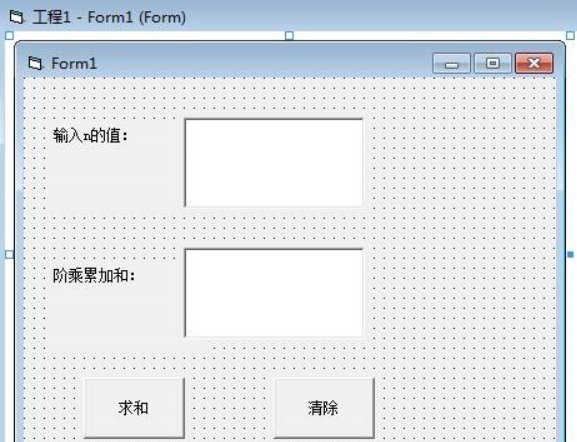 vb程序中flag=true/false的意思和作用是什么