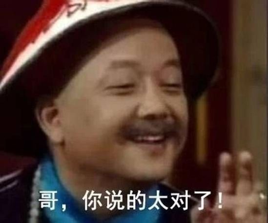 倒车哥的事件简介