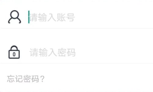 管家婆详细使用方法