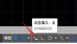cad中如何让输入的文字自动跟随光标？