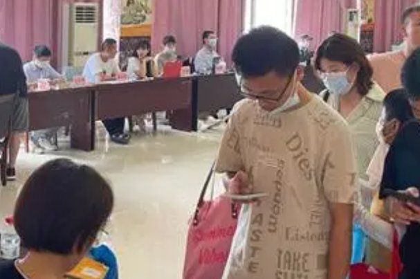 河南2024选调生报名官网