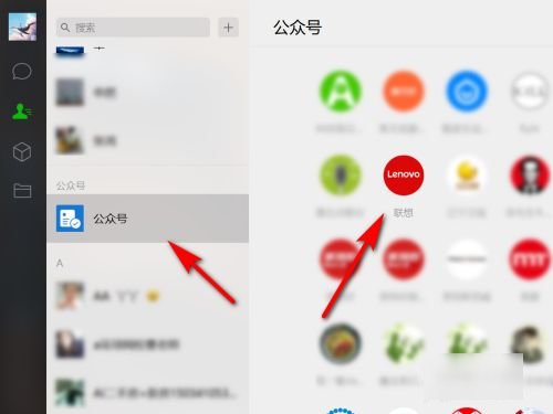 联想售后服务电话是多少啊？