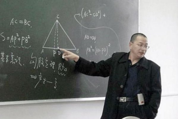 今年数学高考是谁出的题