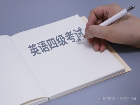 英语六级成绩单自己可以打印么？