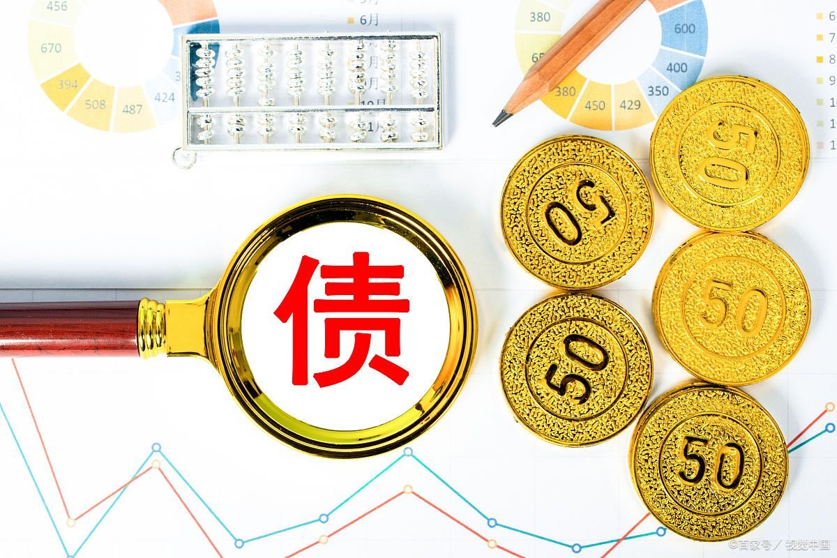 配债是什么意思？