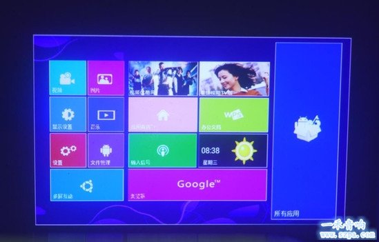 小帅私人影院的功能设置