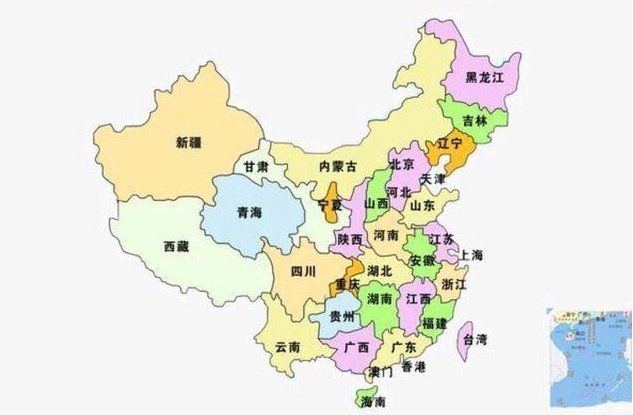 中国有多少县市？