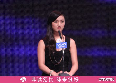 郑秋萍的介绍