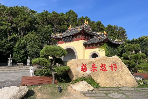 中国四大佛山是哪四座山
