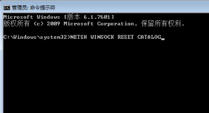 登录QQ时出现initialization failure :0x00000002 该怎么办?
